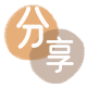 ‌汕尾‌海丰县、套刷信用卡花呗,提现,取现.刷卡信用卡套现💳24小时在线接单商家秒回款服务平台